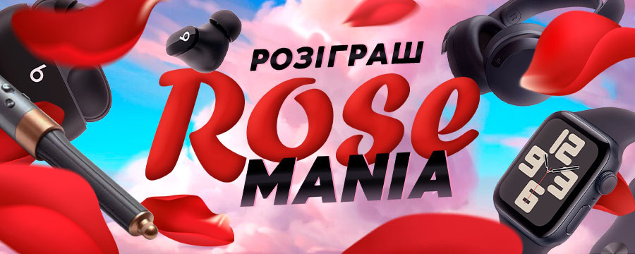 Rose mania